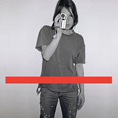 New Order — Get Ready
