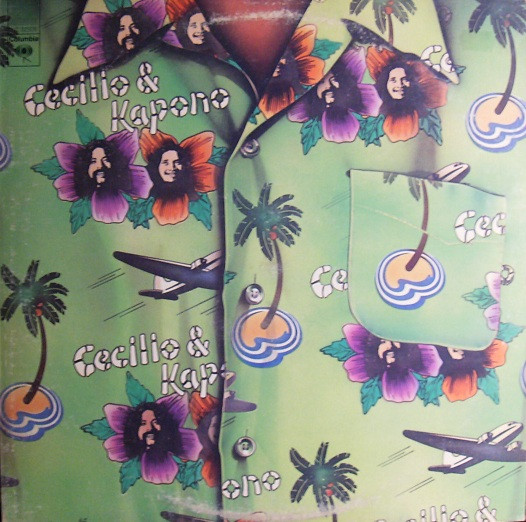 Cecilio & Kapono — Cecilio & Kapono