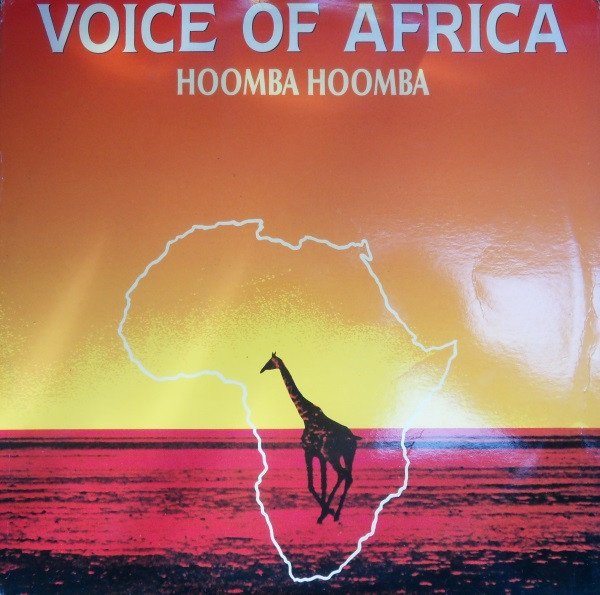 Voice Of Africa — Hoomba Hoomba