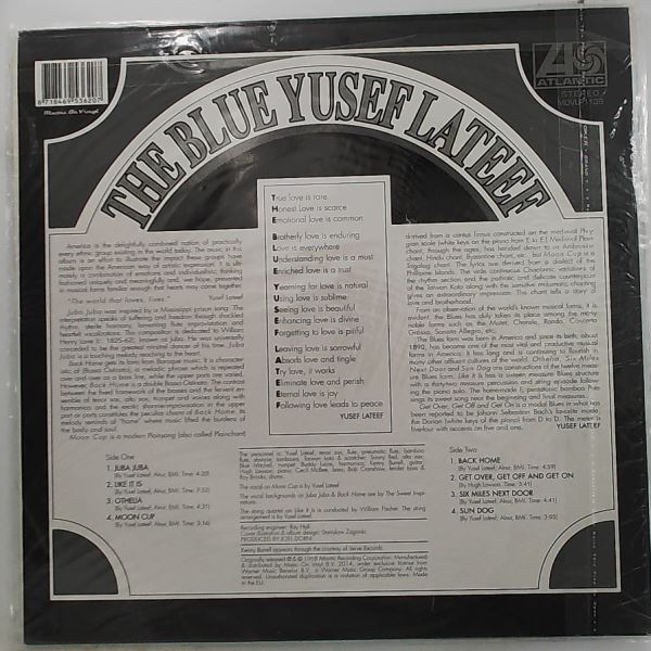 Yusef Lateef — The Blue Yusef Lateef
