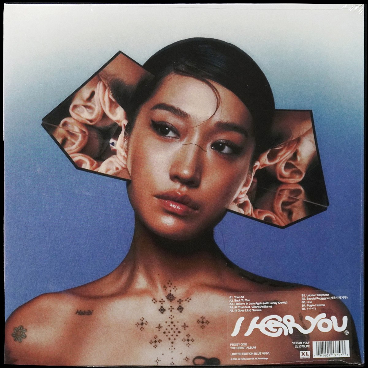 Peggy Gou — I Hear You