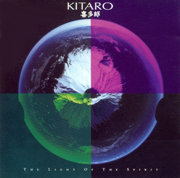 Kitaro — The Light Of The Spirit
