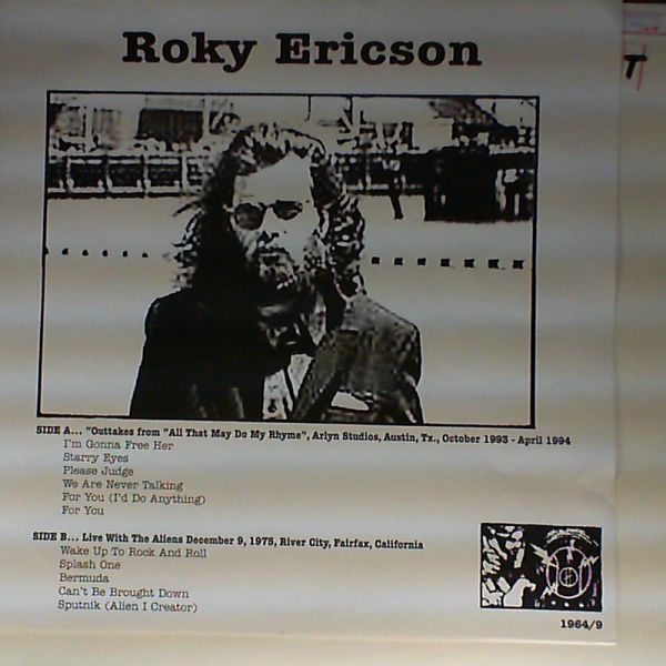 Ericson Roky (13Th Floor Elevators) — All That May Do My Rhyme (same)