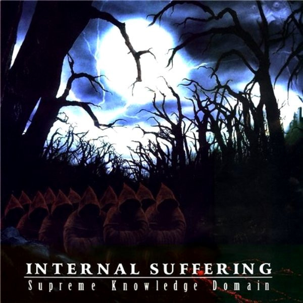 Internal Suffering — Supreme Knowledge Domain