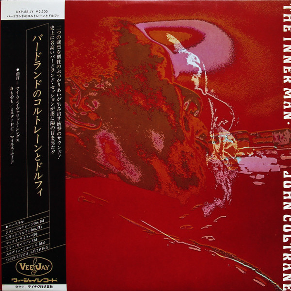 John Coltrane Featuring Eric Dolphy — Live At Birdland