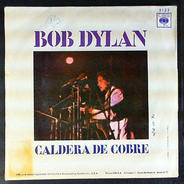Bob Dylan — Wigwam