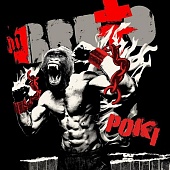 Brutto — Рокi