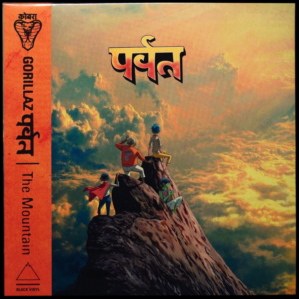Gorillaz — The Mountain