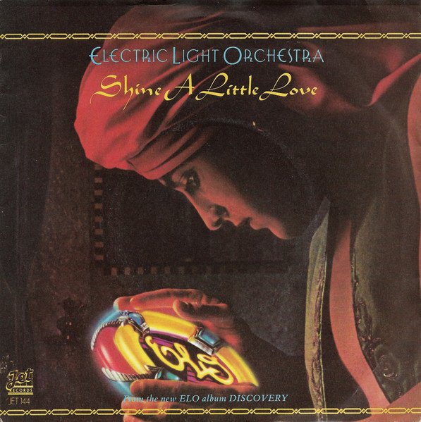 Electric Light Orchestra (ELO) — Shine A Little Love / Jungle