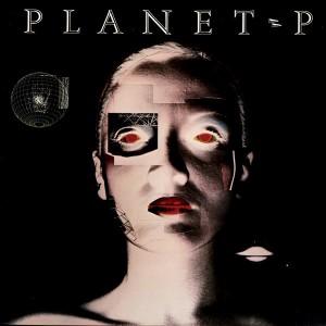 Dream Planet Project — Planetarium