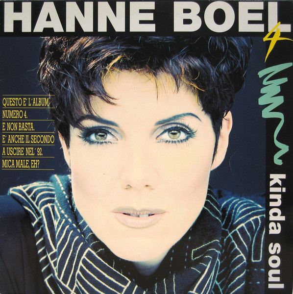 Hanne Boel — Kinda Soul