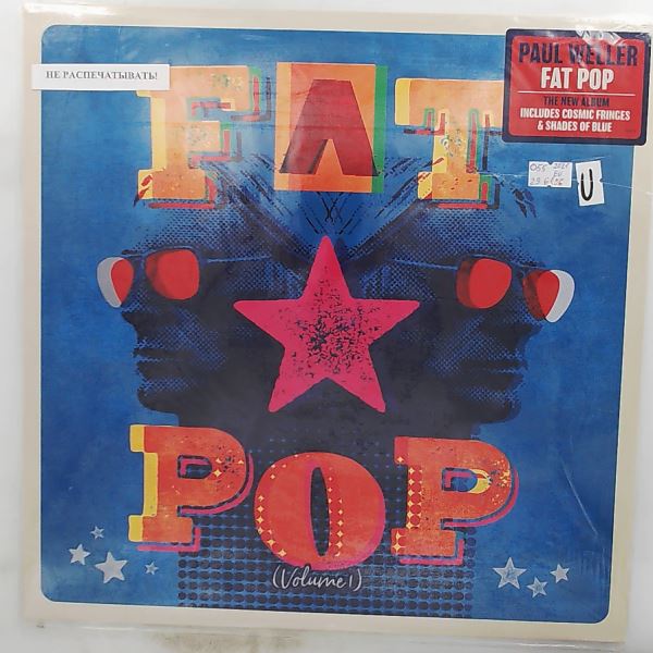Paul Weller — Fat Pop (Volume 1)