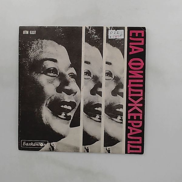 Fitzgerald Ella — I Hadn't Anyone Till You / Basin Street Blues / (I Love You) For Sentimental Reasons / Stairway To Stars