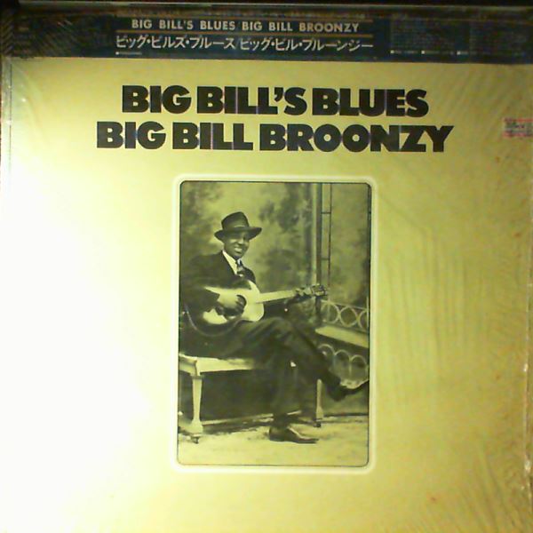 Broonzy Bill Big — Big Bill's Blues