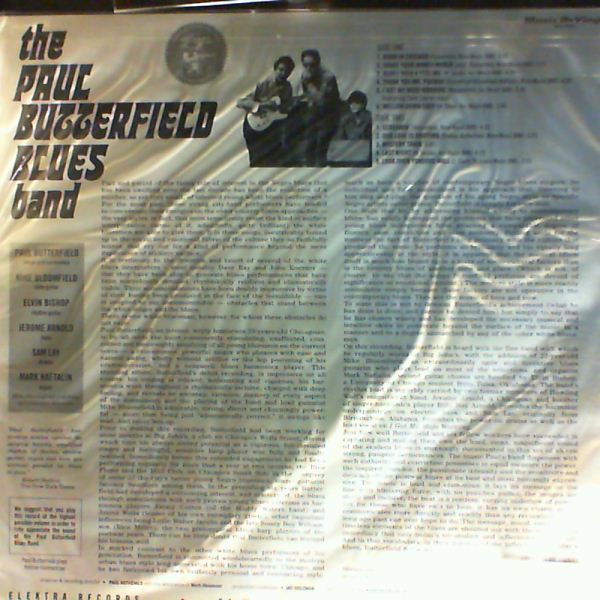 The Paul Butterfield Blues Band — The Paul Butterfield Blues Band