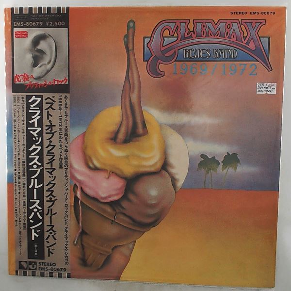 Climax Blues Band (Climax Chicago Blues Band) — 1969 / 1972