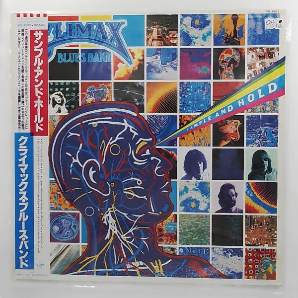 Climax Blues Band — Sample And Hold
