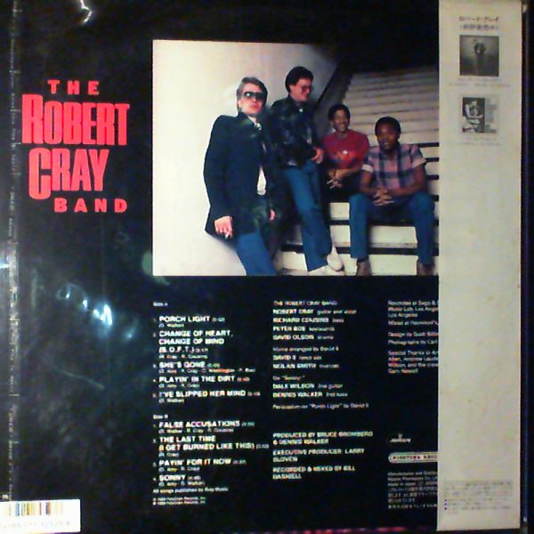 Cray Robert Band — False Accusations