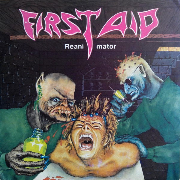 Скорая Помощь — Reanimator