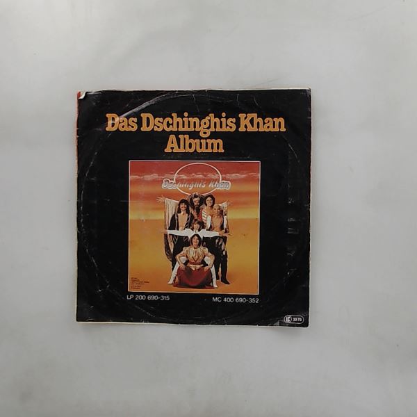 Genghis Khan (Dschinghis Khan) — Hadschi Halef Omar / Komm Doch Heim