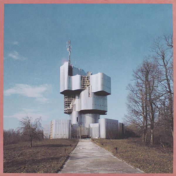 Unknown Mortal Orchestra — Unknown Mortal Orchestra