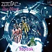 Zodiac / «Зодиак» — Disco Alliance