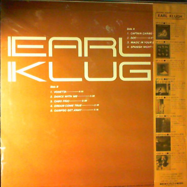 Klugh Earl — Same