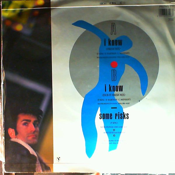 King Paul — I Know
