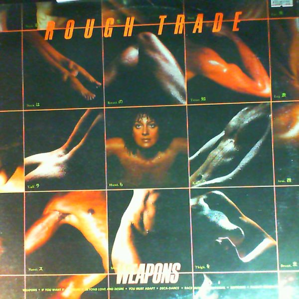 Rough Trade — Weapons