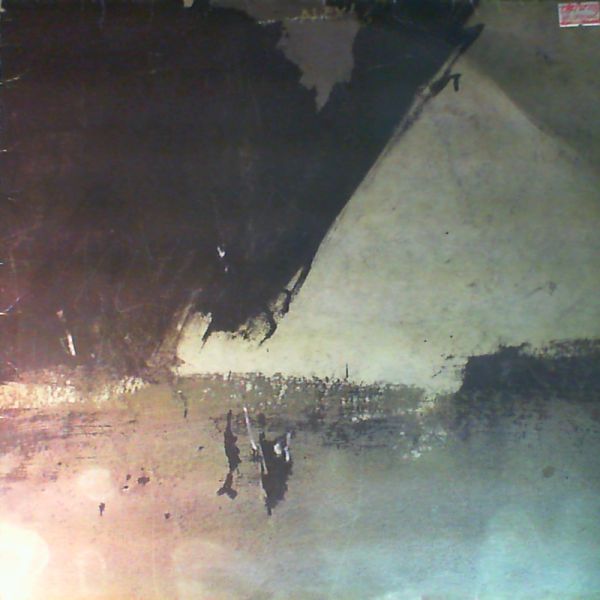 New Order — Shellshock