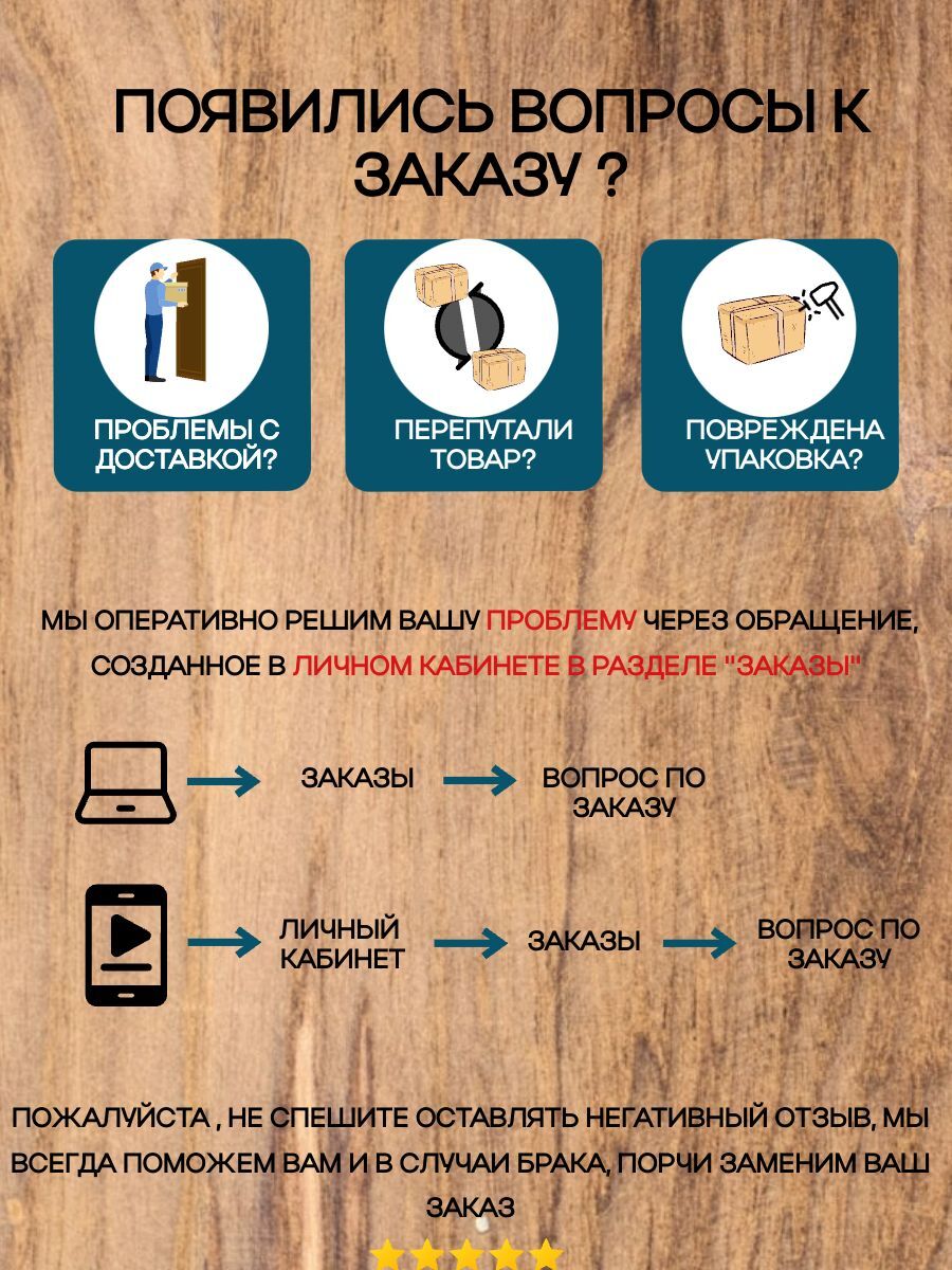 Быстросъём (quick coupler) палец 25мм на мини-экскаватора Rippa