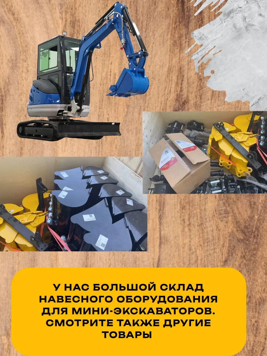 БРС - Гидравлическое быстроразъемное соединение, Тип Flat Face -3/8" (FF-03S), (комплект ниппель-розетка)