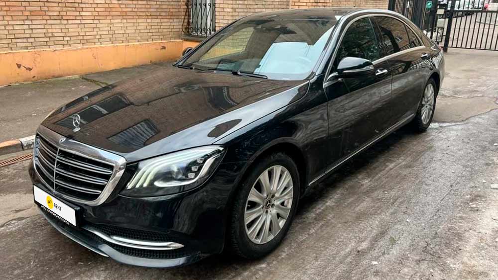 Mercedes-Benz S 1233