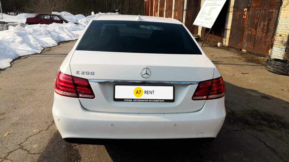 Mercedes-Benz E 1237