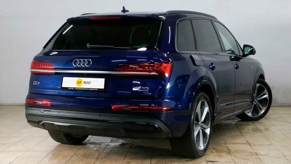 Audi Q7 420