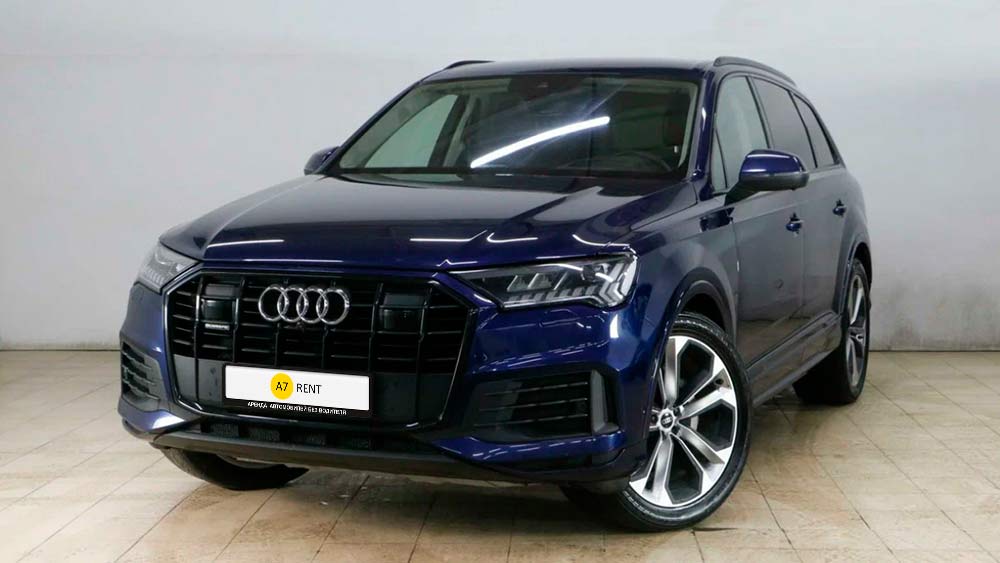Audi Q7 420