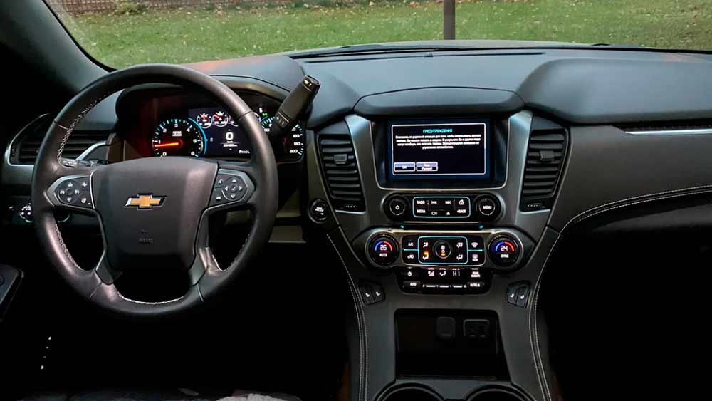 Фото Chevrolet Tahoe