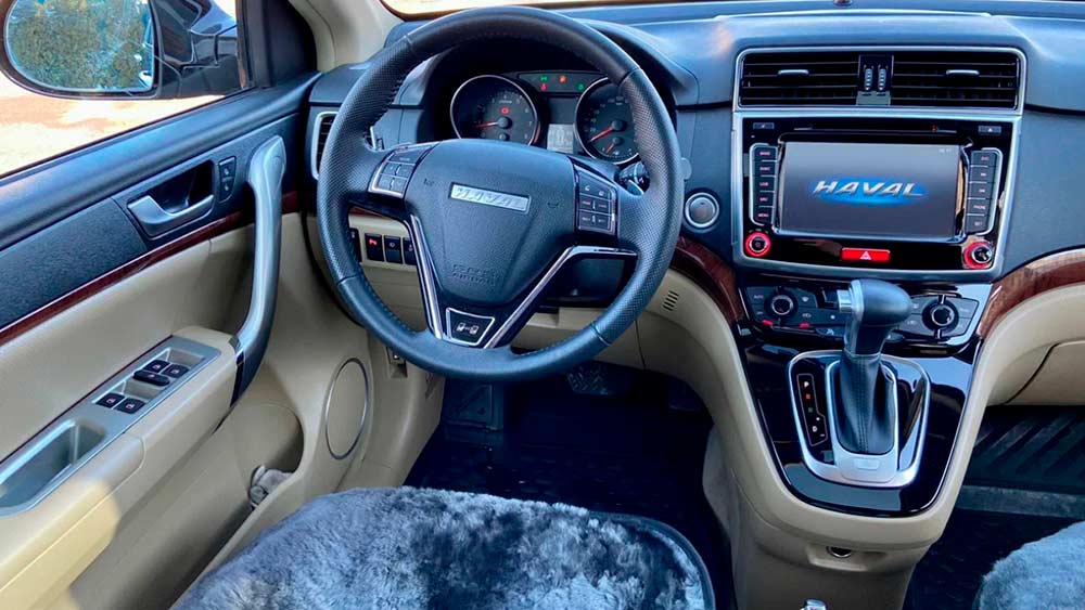 Фото Haval H6
