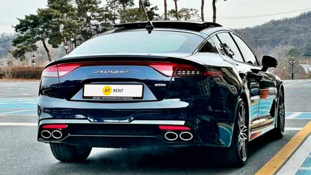 KIA Stinger 615