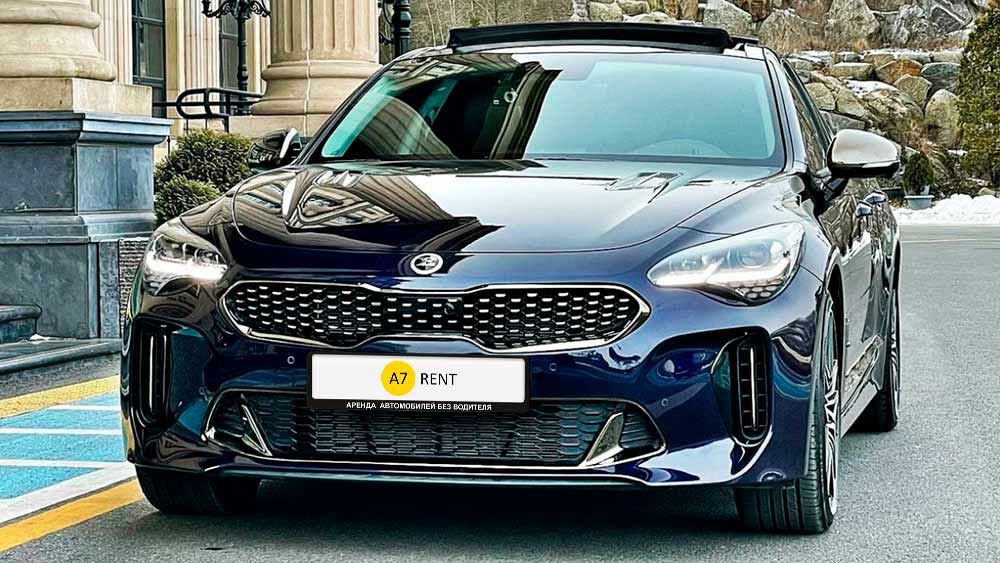 KIA Stinger 615