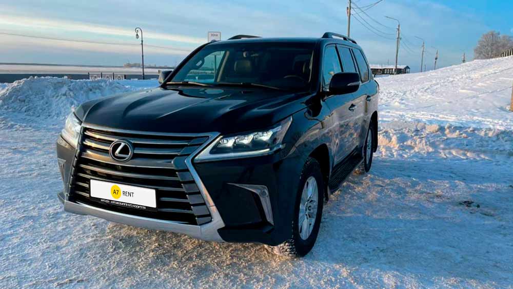 Lexus LX 633