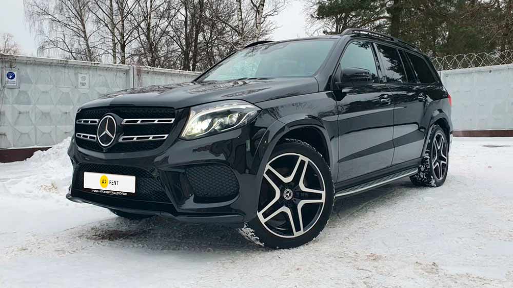 Mercedes-Benz GLS 657