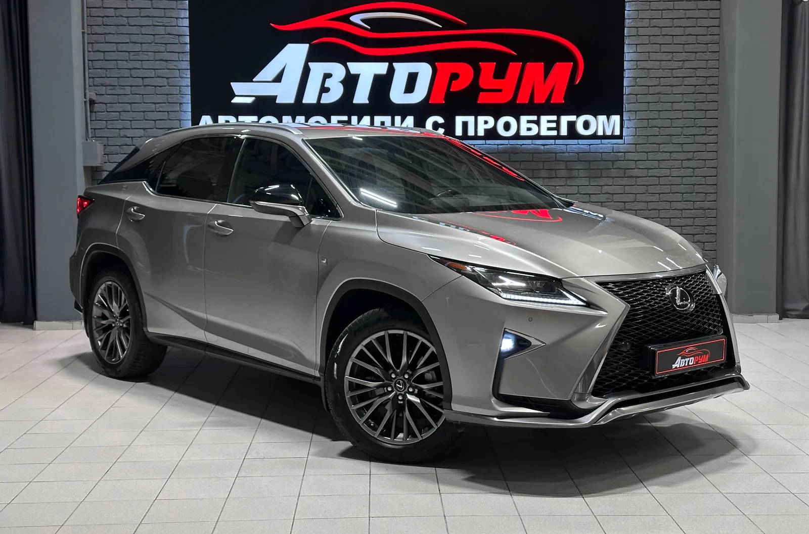 Lexus RX200T - 1