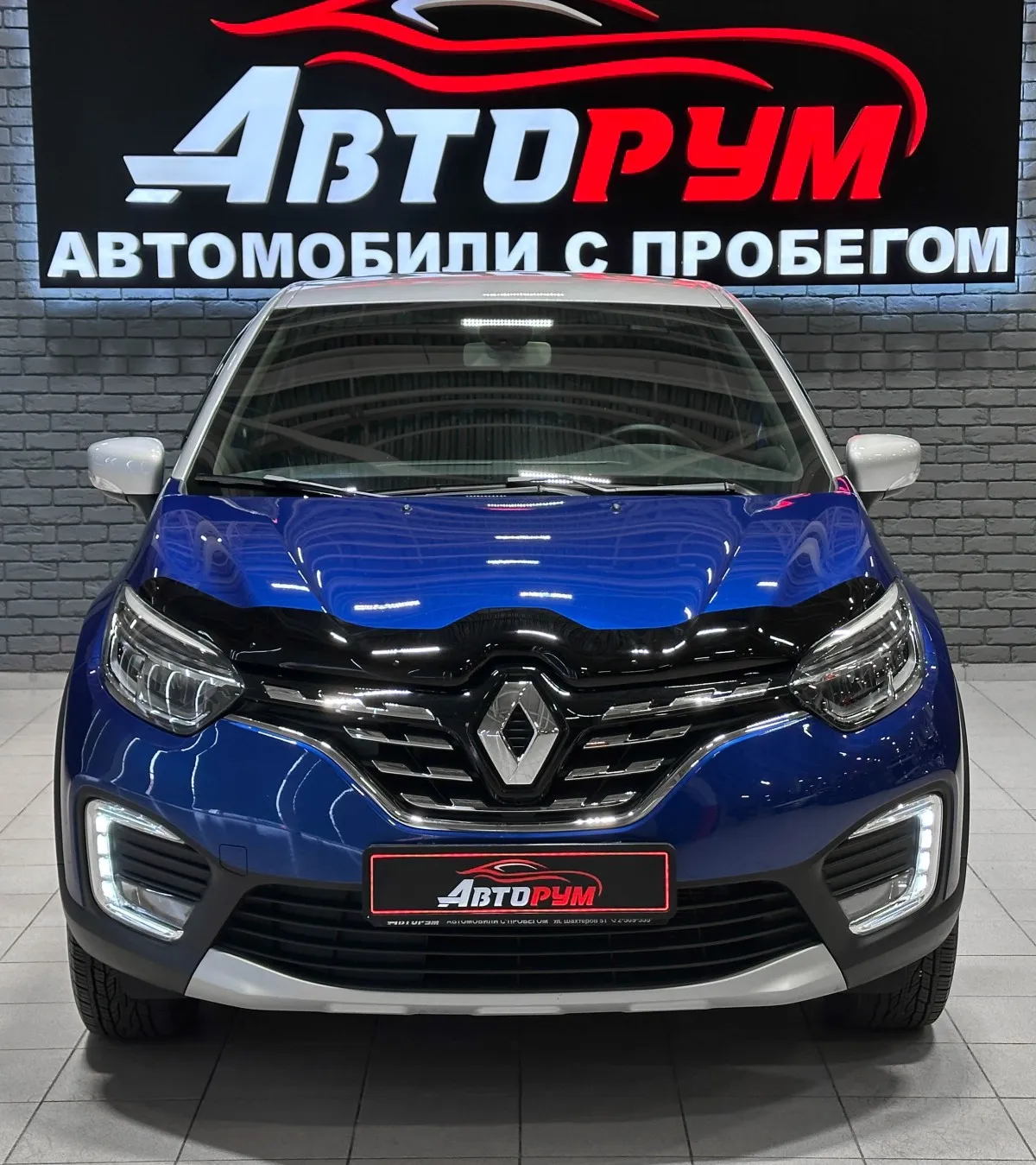Renault Kaptur - 3