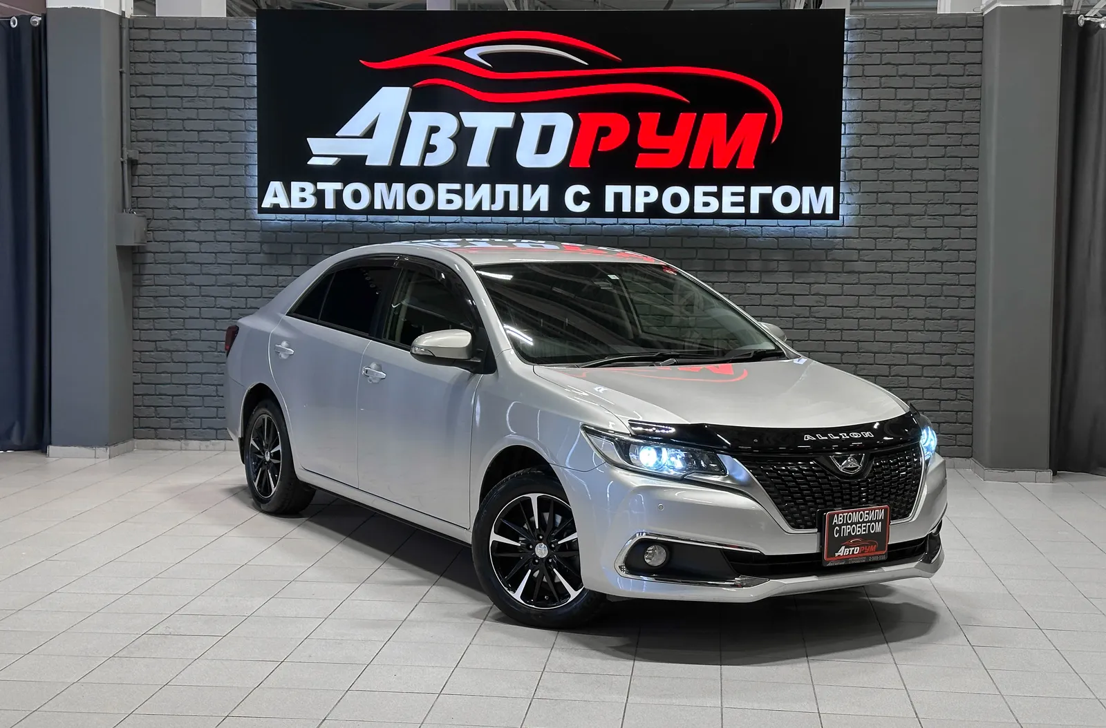 Toyota Allion - 1