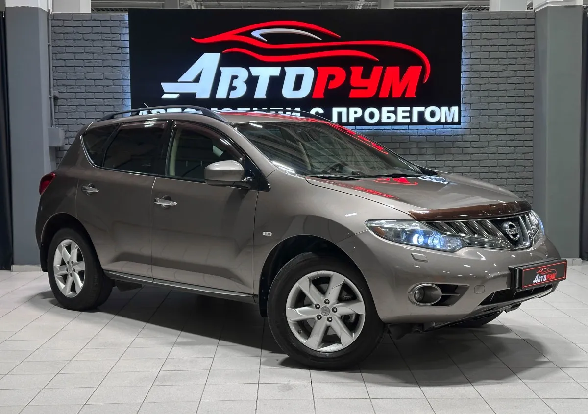 Nissan Murano - 1