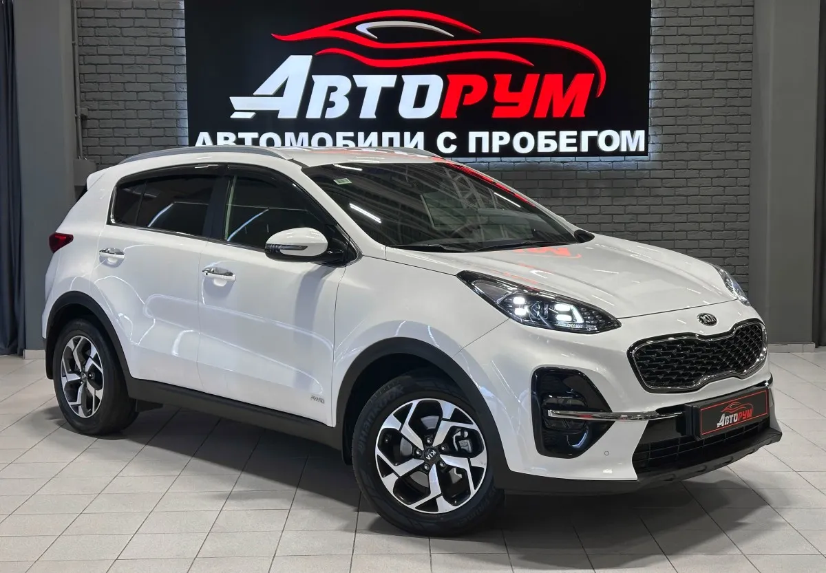 Kia Sportage - 1
