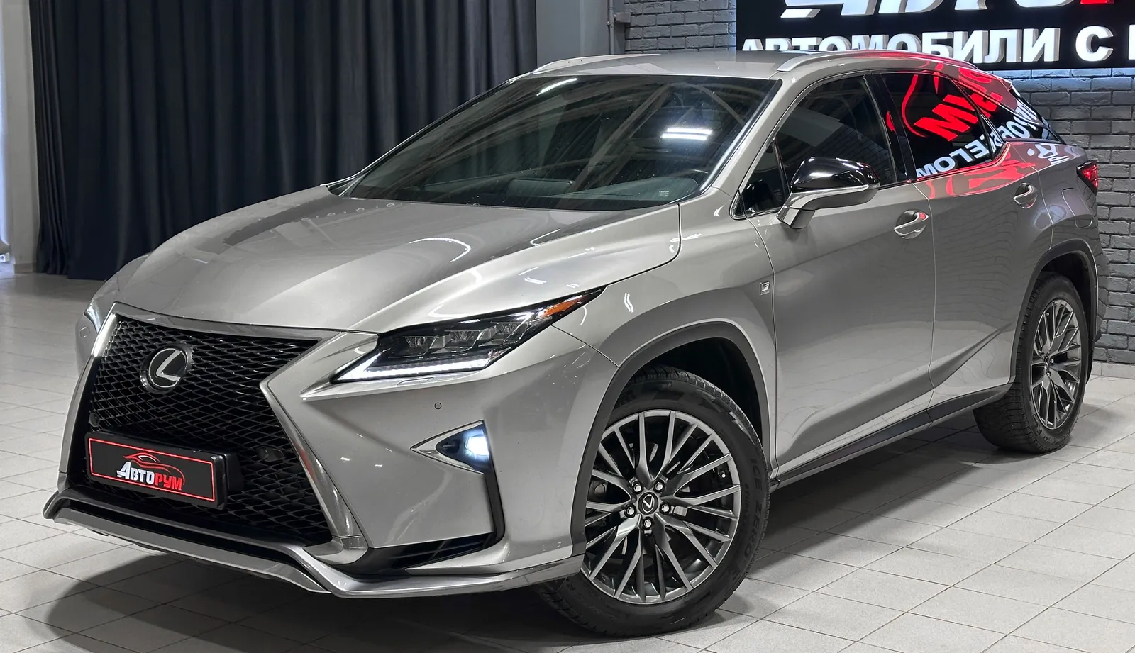 Lexus RX200T - 2