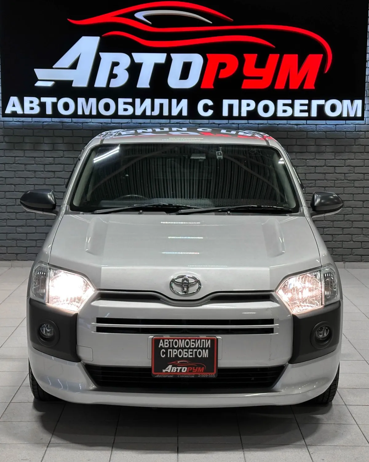 Toyota Probox - 3