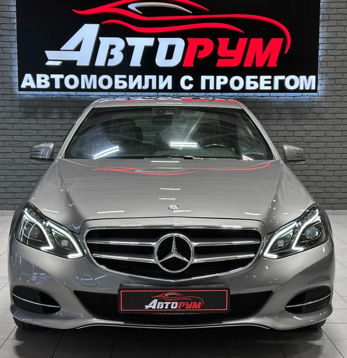 Mercedes-Benz E-Класс - 3